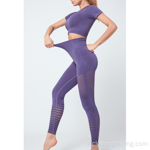 Dames Naadloze 2-delige Gym Sport Yoga Set